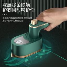 image-Handheld spray hanging iron cross-border portable electric iron home travel mini ironing clothes artifact