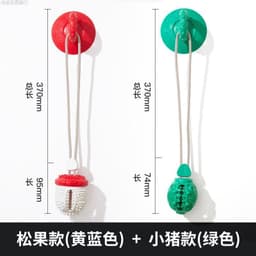 image-Mdeho Dog Toy Ball - Green Suction Cup Sound Tug