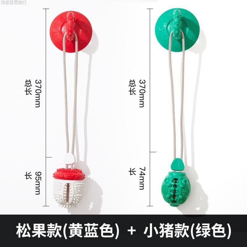 image-Mdeho Dog Toy Ball - Green Suction Cup Sound Tug