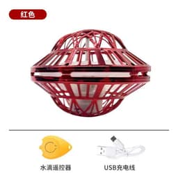 image-Flying UFO Gyroscope Ball - Blue Luminous Induction Toy