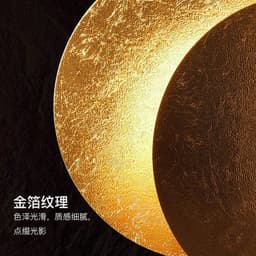 image-Imitation Italian designer moon concept solar eclipse wall lamp Nordic aisle stairs bedroom bedside lamp modern simplicity
