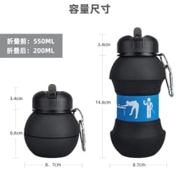 image-Outdoor sports kettle home silicone folding cup creative student water cup portable anti-fall and leak-proof children's water cup