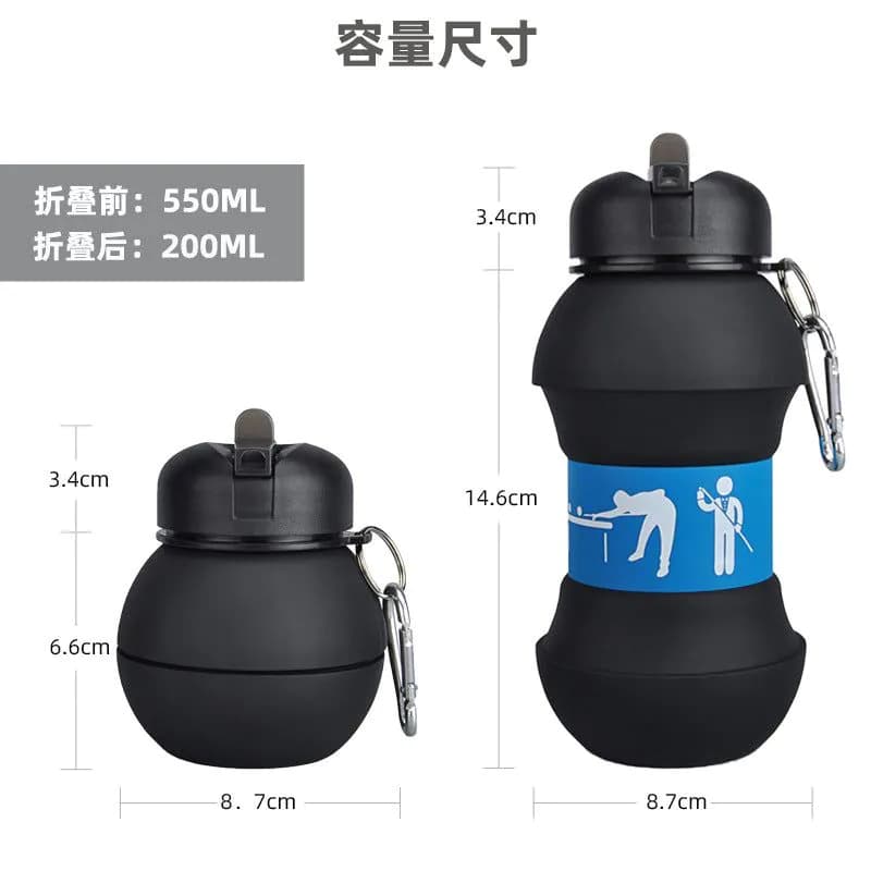 image-Outdoor sports kettle home silicone folding cup creative student water cup portable anti-fall and leak-proof children's water cup