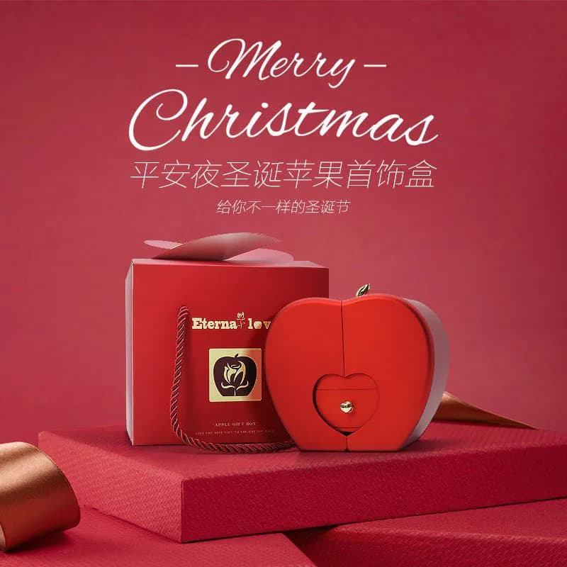 image-Jewelry Gift Box with Rose - 130mm Corrugated Paper