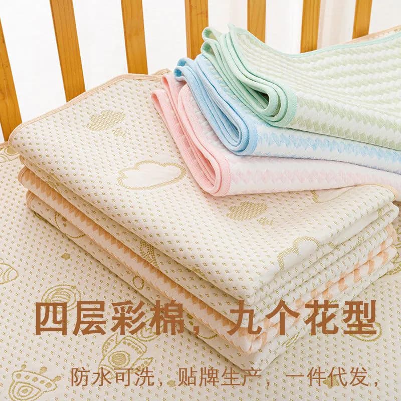 image-August Buds Baby Diaper Pad Cotton 30x45cm Pink