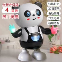 image-Texi Talking Dancing Robot Duck Toy for Kids - Blue