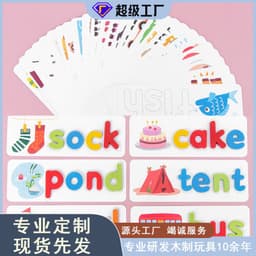 image-Wooden Spelling Word Game for Kids, English Letter Recognition, 22.5*6*9cm