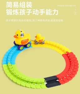 image-Dinosaur Track Car Toy - Anti-Gravity Light Music
