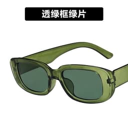 image-Ke Dun Square Sunglasses - Black Punk Style UV400