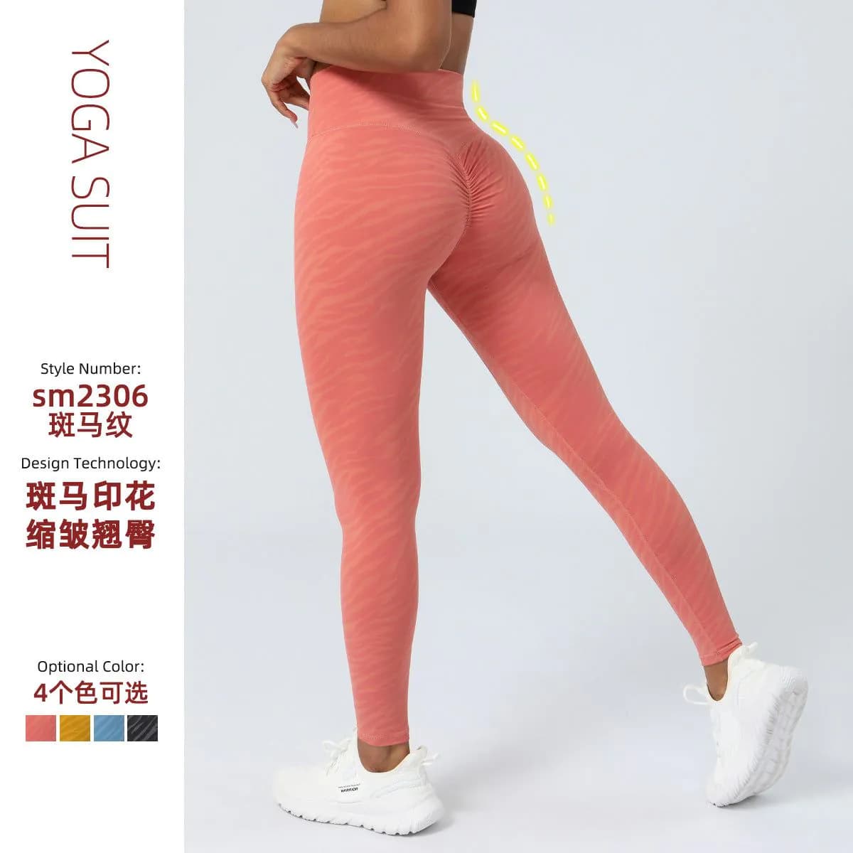 image-Foreign trade European and American buttocks printed yoga pants women's hip lifting running fitness nine-point pants nude high-waist tight sports pants