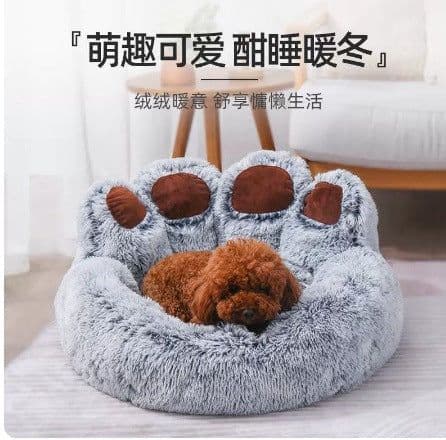 image-Pet Nest, 80cm Cat House, Double Color Powder, Warm for All Seasons