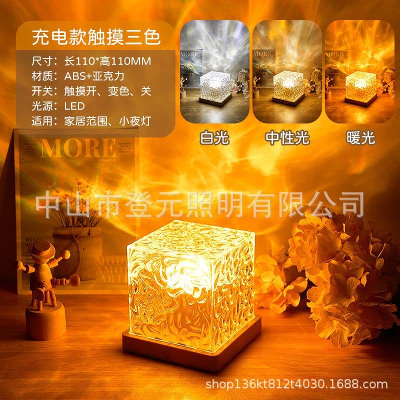 image-Internet Celebrity Rotating Water Ripple Night Lamp