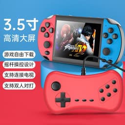 image-3.5" Handheld Game Console - 64-bit Retro Arcade GBA NES