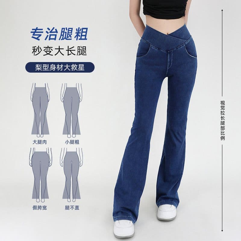image-Chevalier High-Waist Denim Yoga Pants - Light Blue XXL
