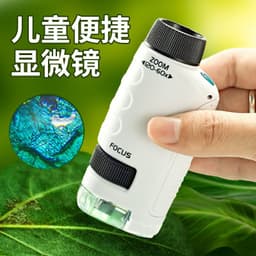 image-Children's Handheld Microscope - HD Optics - Science Toy for Kids 7-14