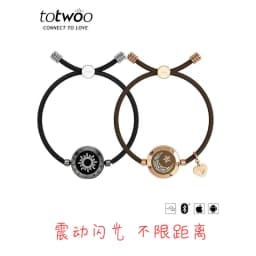 image-totwoo Sun Moon Smart Bracelet Couple