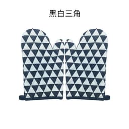 image-Microwave Oven Gloves Heat Resistant - White