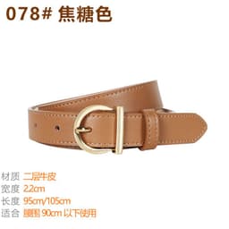 image-Women's Genuine Leather Belt - D Buckle Cowhide Jeans Belt