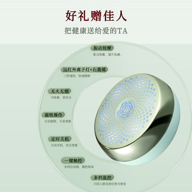 image-Smokeless Moxibustion Massager - Neck MKY-K3A USB
