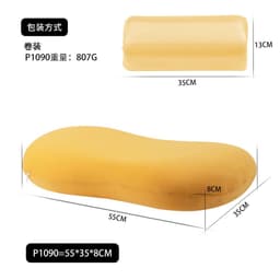 image-Ruizman Memory Foam Pillow 55x35cm Light Green