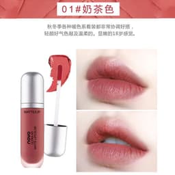 image-Cream Ice Cream Velvet Lip Glaze - Matte Moisturizing
