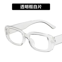 image-Ke Dun Square Sunglasses - Black Punk Style UV400