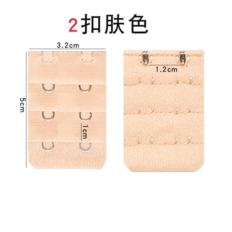 image-Pink Cotton Bra Extender With Three Buckles And Four Hooks