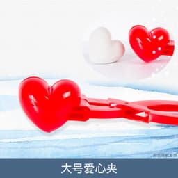 image-Little ducks, snowballs, sleets, sleds, snowballs, snow tools, children's snowball fights, sleets, artifacts, pile of toys