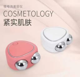 image-Micro-current Beauty Massager - Pink Face Lift Tool