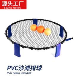 image-Beach Volleyball Net Rack - Blue 90x20.5cm