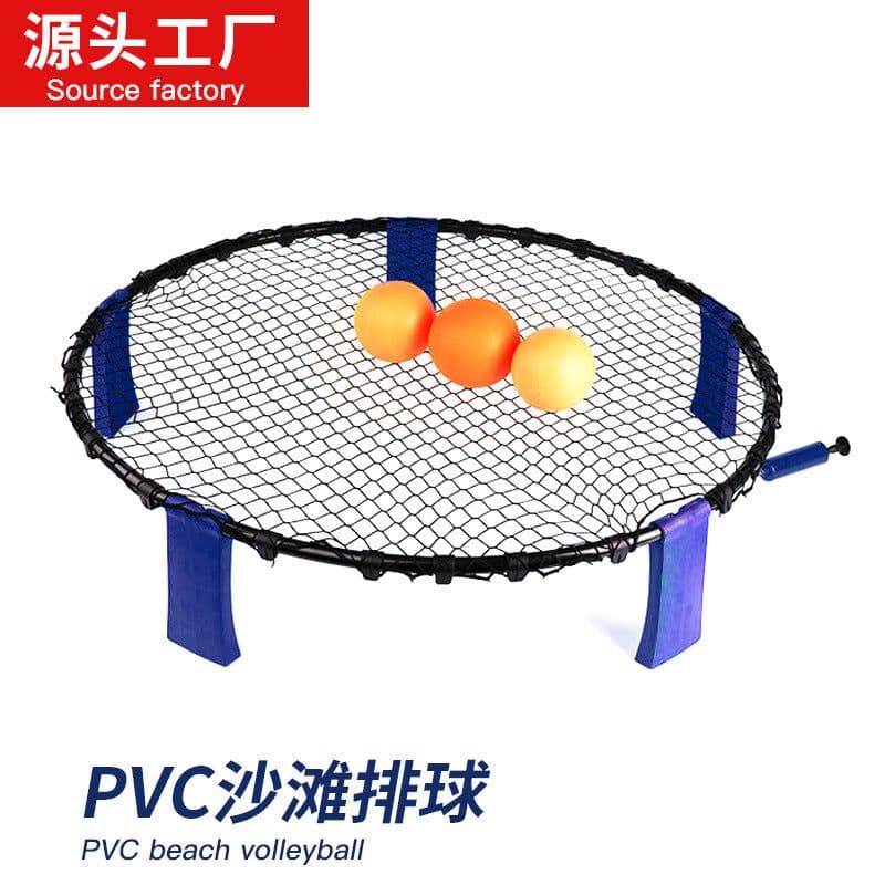image-Beach Volleyball Net Rack - Blue 90x20.5cm