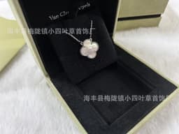 image-v gold 925 silver Fanjia four-leaf clover necklace high version women's thick plated 18k single flower pendant natural fritillary chalcedony