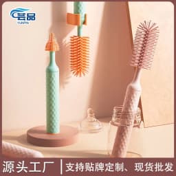 image-Silicone Bottle Brush Set - Long Handle