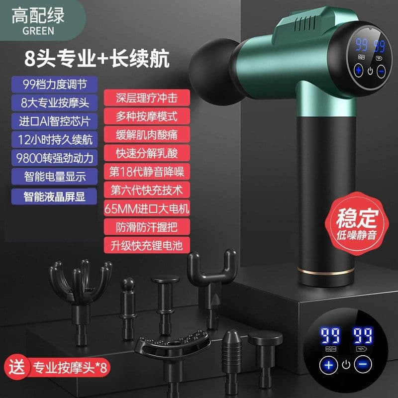 image-Electric Massage Gun - 2500mAh 30 Gears 6 Heads