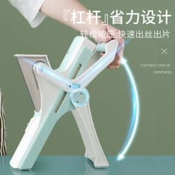image-Kitchen cutting vegetables and meat slices multi-functional manual cutting Le vegetable cutter grater cross-border gift kitchen tools