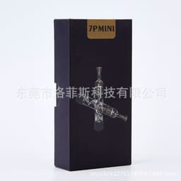 image-7Pmini T5mini Dry Herb Atomizer - Gold