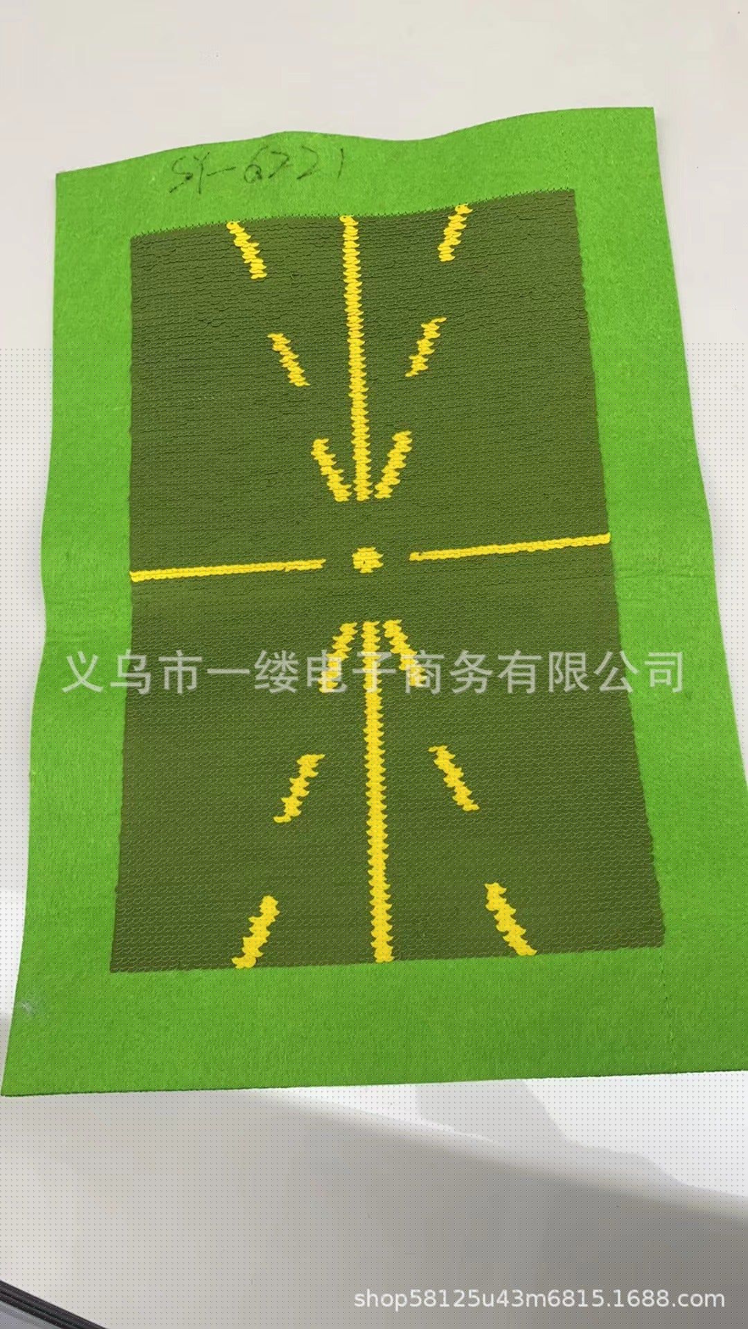 image-Golf Swing Practice Mat - 30x40cm