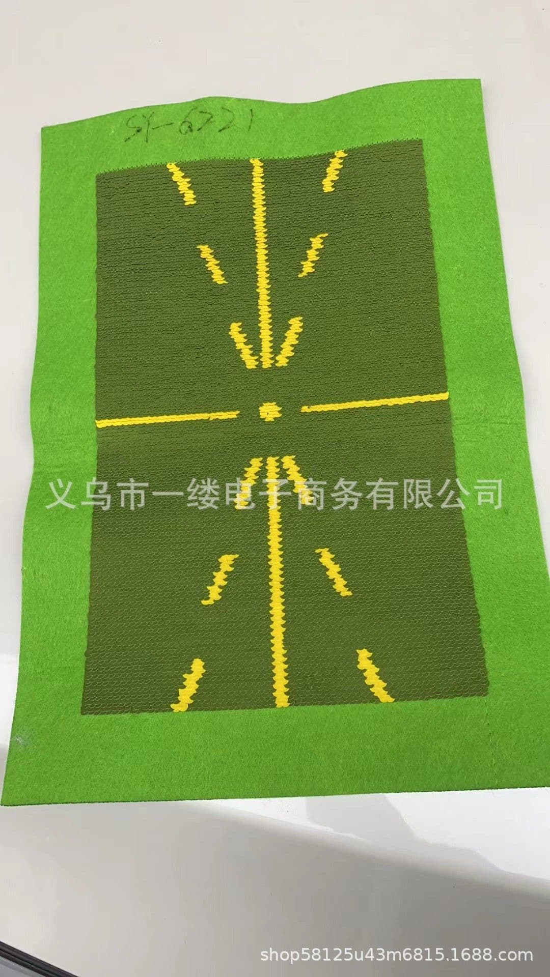 image-Golf Swing Practice Mat - Trace Track 30x40cm