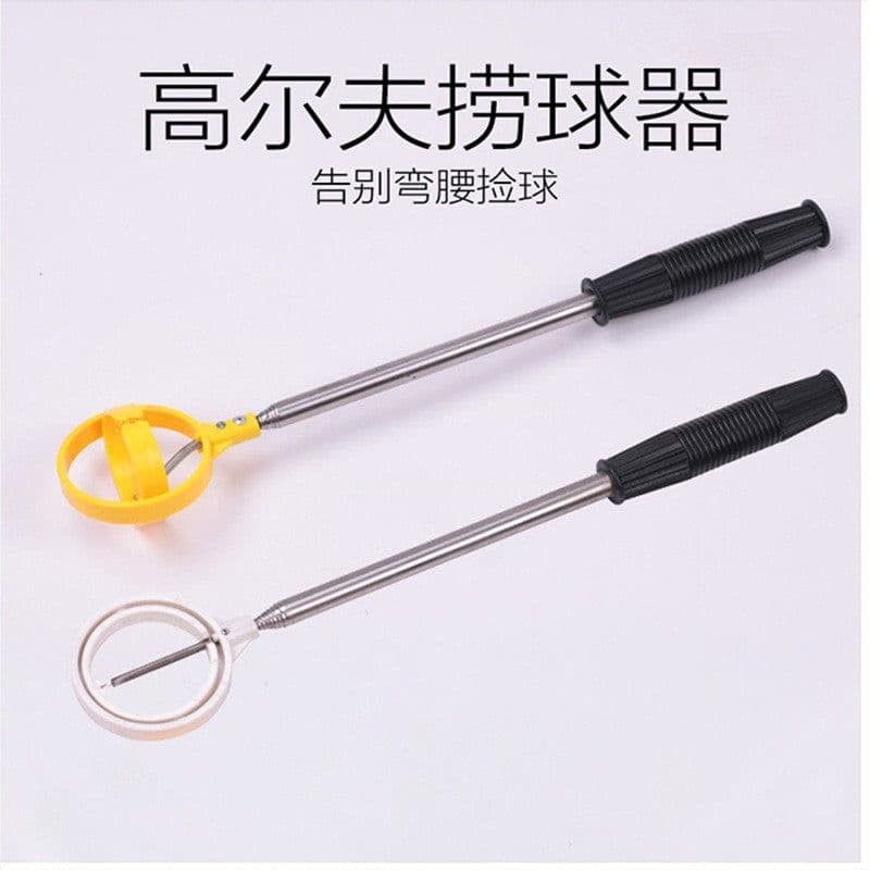 image-Cross-border hot selling golf ball picker golf ball picker golf ball scoop antenna pole 8 sections double ring