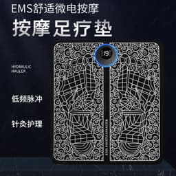 image-Foot Massager EMS Pad USB Charging Remote Control