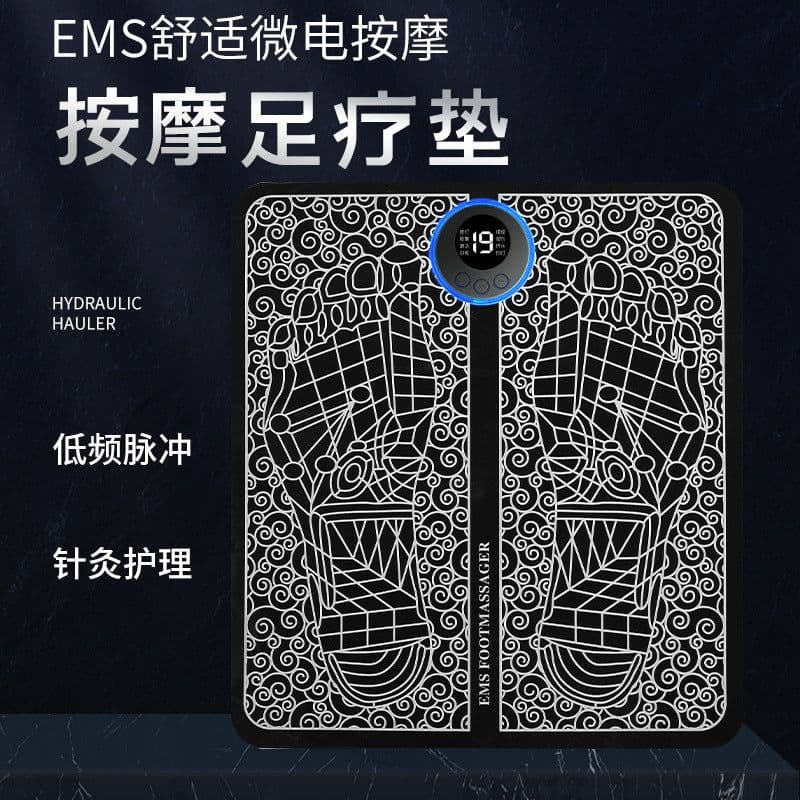 image-Foot Massager EMS Pad USB Charging Remote Control