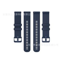 image-Garmin Venu 2S Quick Release Strap 16/18/20/22mm Grey Silicone
