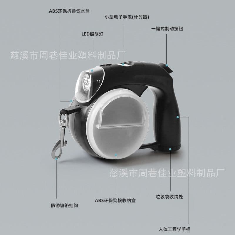 image-Homesick Black 2036 Retractable Dog Leash for Cats, Small Dogs