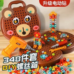 image-Beston Children's Electric Drill Toy - Educational