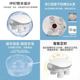 image-Cross-border head massager mini smart head massager electric household fully automatic scalp massager