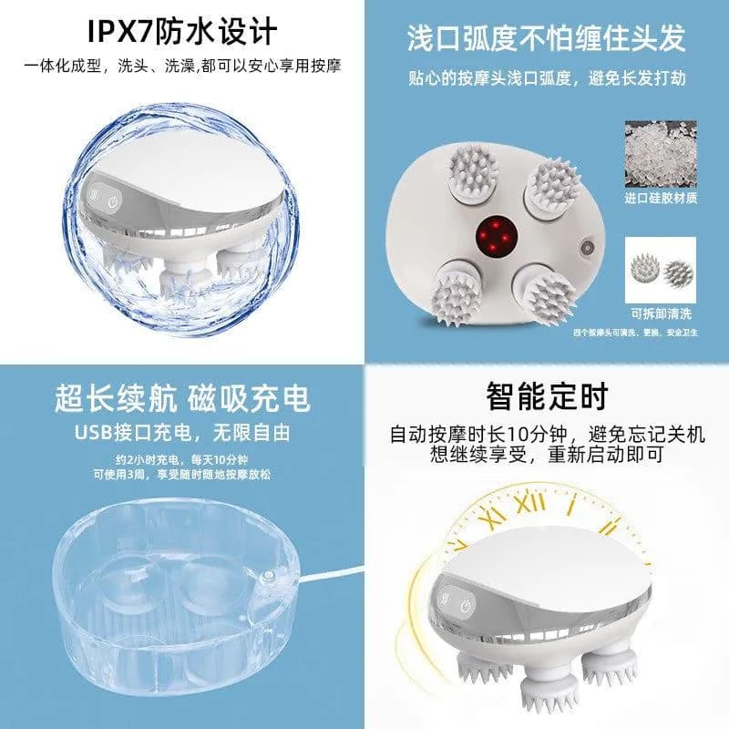 image-Cross-border head massager mini smart head massager electric household fully automatic scalp massager