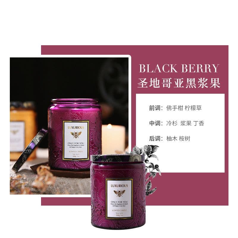 image-Yichao Scented Candle 200g - Amber Moss
