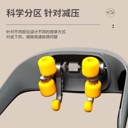 image-Trapezius shoulder and neck dredging cervical vertebra massager neck household clamp kneading heating multi-functional massage shawl manufacturer