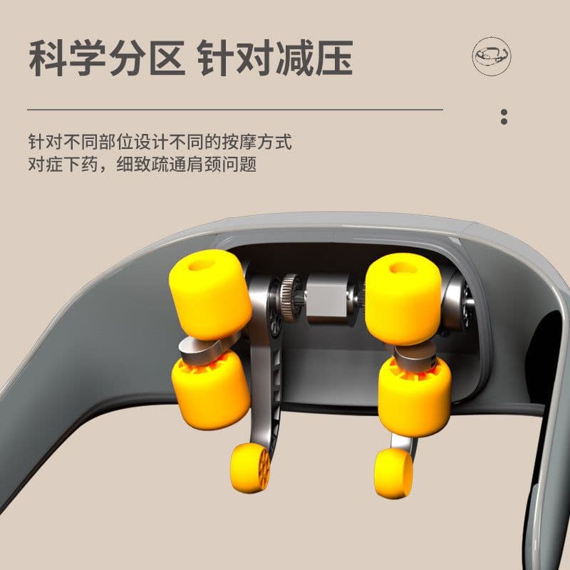 image-Trapezius shoulder and neck dredging cervical vertebra massager neck household clamp kneading heating multi-functional massage shawl manufacturer