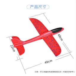 image-Foam Aircraft Throwing Glider - 48cm Orange DIY Outdoor Model for Kids 7-14